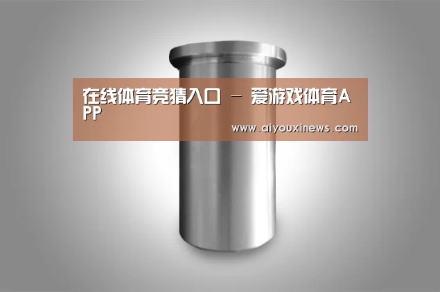产品展示标题八
