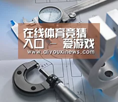 研发能力标题一